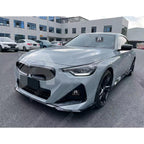 BMW 2 Series G42 2021+ 2 - Door Coupe 'M240i Look' Gloss Black Full Aero Kit
