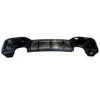 BMW 1 Series F20 M Sport LCI 2015 - 2019 Rear Diffuser 00___00 In Carbon Look