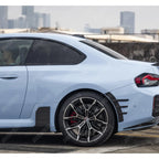 BMW M2 G87 2023+ Pre Preg Carbon Fibre Side Blade Winglets