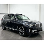 BMW X7 G07 2018 on Side Steps - Silver & Black