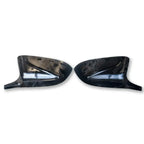 BMW X5 G05 LCI M Sport 2023+ Mirror Covers Gloss Black Mirror Covers