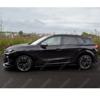 Side Skirts In Gloss Black For Cupra Terramar MK1 2025 On - Side Skirt Splitters