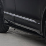 Volkswagen Tiguan Mk2 R - line Allspace 2015 - 2020 Side Skirts (2pcs)